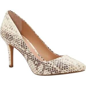 INC Women's Zitah Pointed Toe High Heel Pumps White Snake Size 7